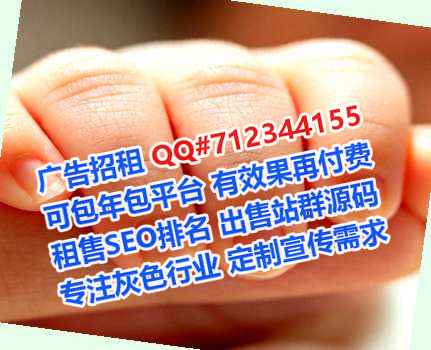 五通桥IVF设计公司